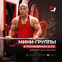 Дмитрий ДЕНИСОВ