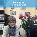 Татьяна Савченко (Чеботарева)