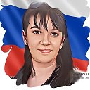 Марина Мингазова (Шептякова)