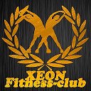 Ксеон GYM Fitness Dance