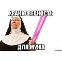 Александр леошко