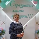 Людмила Х