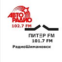 Радио Шимановск