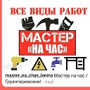 Мустафа Джемалидинов