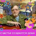 Владимир Ильич