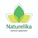 Магазин Здоровья Naturelika