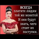 Татьяна Кудрявцева