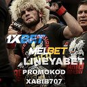 1XBET STAVKI XABIB707