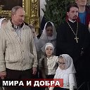 николай Милюткин