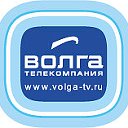 Телекомпания Волга