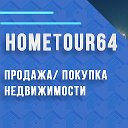 Home Tour