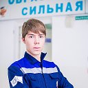 Никита Николаевич