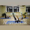 Art Fitness и BodyLike studio massage