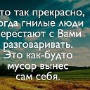 Кузенька Кузьма