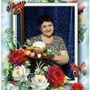 Ирина Зайцева-(Наумова)