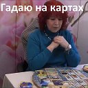 Татьяна Толстова