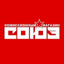 Комиссионный Союз