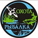 Рыболовные базы в Астрахани и области