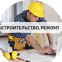 Роман строитель Электроугли