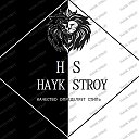 Ремонт HAYK STROY