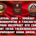 Владимир Николаевич