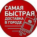 Кристина Одежда и  Обувь