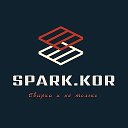 Spark Kor