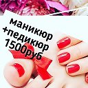 Оля Nail Master Тюлюнова