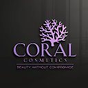 Coral cosmetics- קורל קוסמטיקס