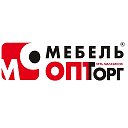 Мебель ОптТорг Новороссийск