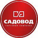 ТК Садовод