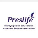 Preslife Красноярск