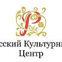 Сообщество Русской культуры