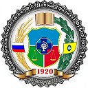 Башантинский колледж (филиал) КалмГУ