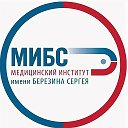 МИБС Cызрань