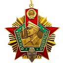 105 ОПОСН КГБ СССР