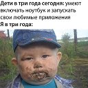 Тимур Пирогов