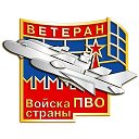 ГВЗРКУ Фонд