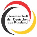 Gemeinschaft der Deutschen aus Russland