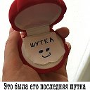 ♥ Ольга Радченко ♡ Ƹ̵̡Ӝ̵̨̄Ʒ ♡ Wollstein ♥