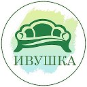 Ивушка Усолье-Сибирское