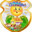 МБДОУ детский сад №25 города Белово