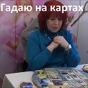 Татьяна Богданова