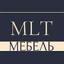 MLT Мебель