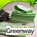 Greenway Кинешма