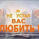 странник проходящий