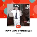 Аурика и Вася Кирияк