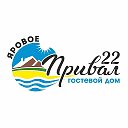 Привал22 Отдых в Яровом