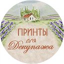 Вероника Фирулина