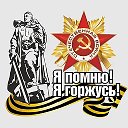 Людмила Бирюкова(Прокофьева)